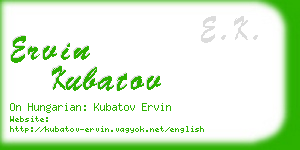 ervin kubatov business card